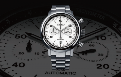 Seiko Speedtimer